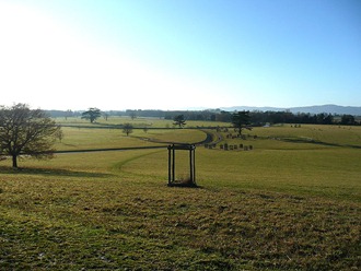 Croome park