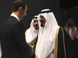 Bashar and the King