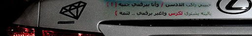 قروب معاند - www.m3aand.com