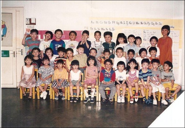 kindy