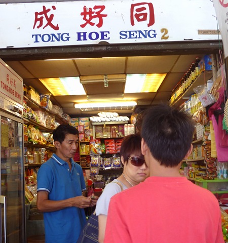 [P105023214.jpg]