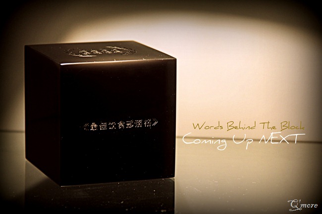 IMG_79504554 IMG_79504554