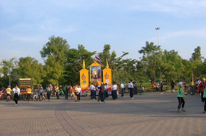 รูปภาพ