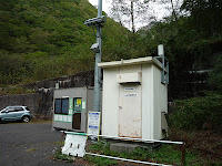 P1060246.JPG Photo