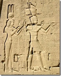 Dendara Egito Dendara Egito