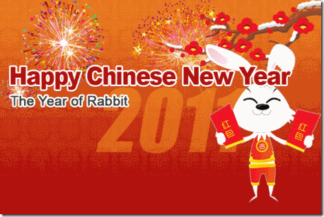 Chinese-New-Year-2011-Cards