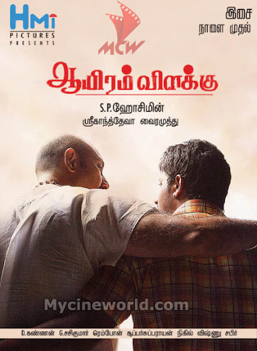 CLICK THE ABOVE ARROW TO  ZOOM THE IMAGE