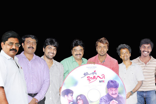 CLICK THE ABOVE ARROW TO  ZOOM THE IMAGE