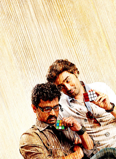 CLICK THE ABOVE ARROW TO ZOOM THE IMAGE