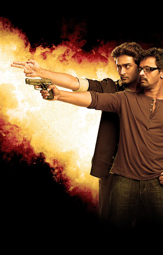 CLICK THE ABOVE ARROW TO ZOOM THE IMAGE