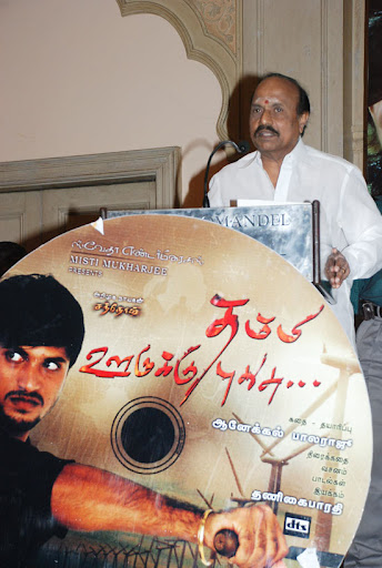 CLICK THE ABOVE ARROW TO ZOOM THE IMAGE