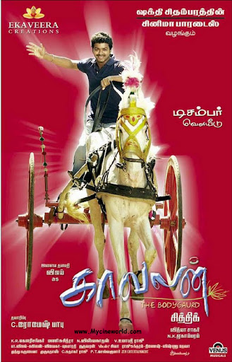 CLICK THE ABOVE ARROW TO  ZOOM THE IMAGE