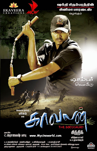 CLICK THE ABOVE ARROW TO  ZOOM THE IMAGE