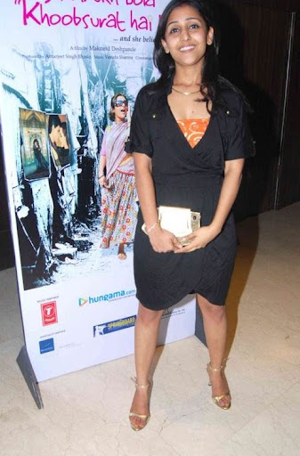 CLICK THE ABOVE ARROW TO ZOOM THE IMAGE