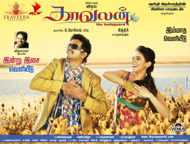 CLICK THE ABOVE ARROW TO  ZOOM THE IMAGE