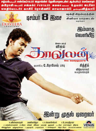 CLICK THE ABOVE ARROW TO  ZOOM THE IMAGE