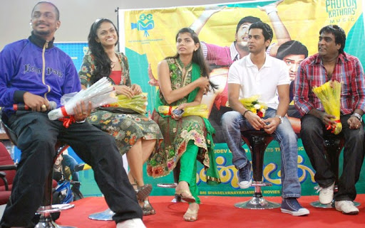 CLICK THE ABOVE ARROW TO  ZOOM THE IMAGE