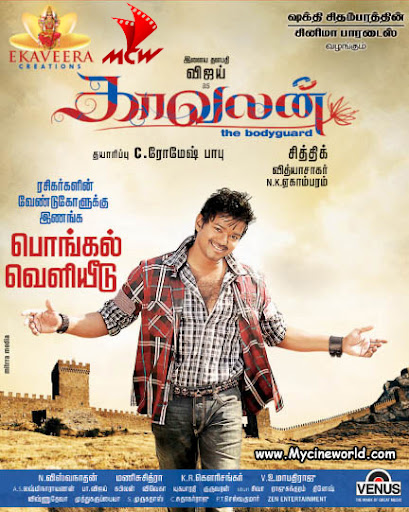 CLICK THE ABOVE ARROW TO  ZOOM THE IMAGE