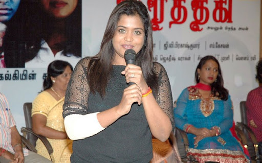 CLICK THE ABOVE ARROW TO  ZOOM THE IMAGE