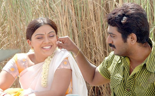 CLICK THE ABOVE ARROW TO  ZOOM THE IMAGE