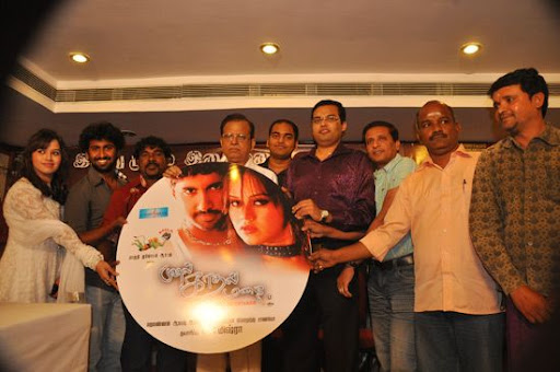 CLICK THE ABOVE ARROW TO  ZOOM THE IMAGE