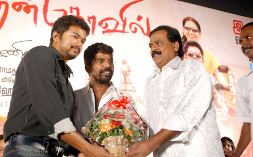 CLICK THE ABOVE ARROW TO  ZOOM THE IMAGE