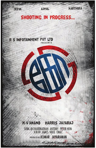 CLICK THE ABOVE ARROW TO  ZOOM THE IMAGE