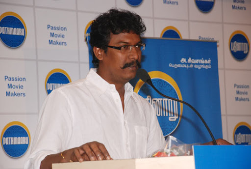 CLICK THE ABOVE ARROW TO  ZOOM THE IMAGE