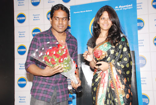 CLICK THE ABOVE ARROW TO  ZOOM THE IMAGE