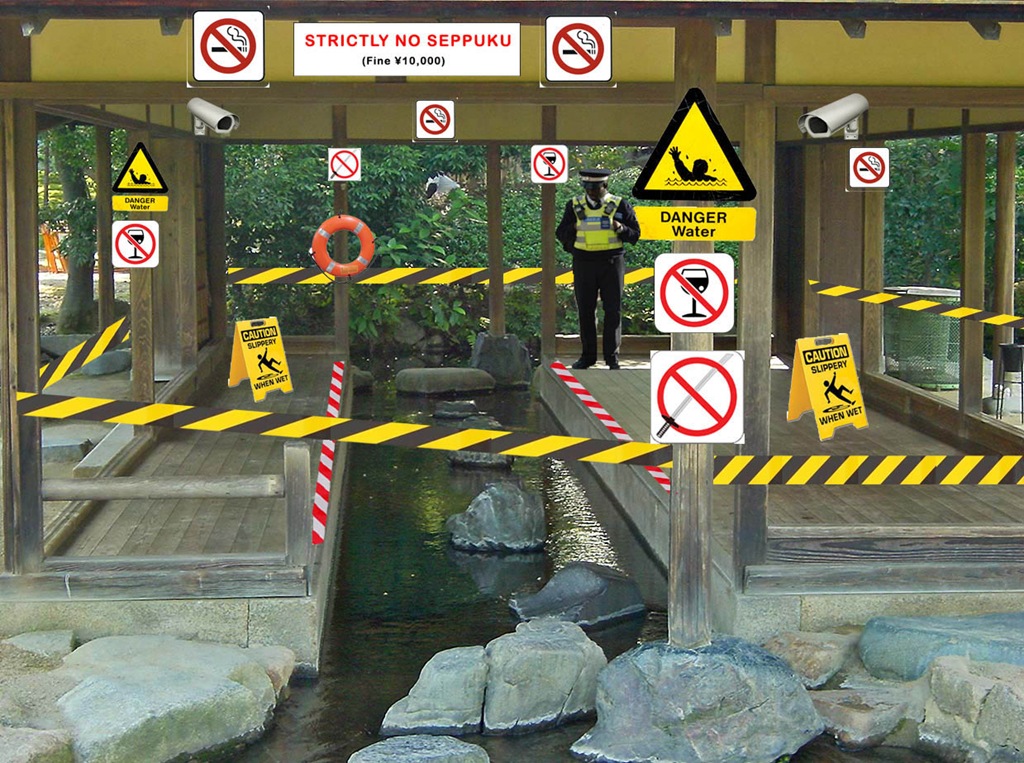 [hazards[9].jpg]