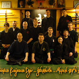 2009-03-14 (Keiko25 Holger Kunzmann)