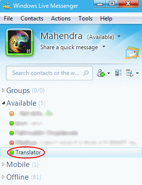 Translator