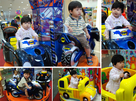 Geico helium and opera