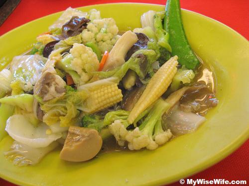 Mixed Vegetables Mixed Vegetables