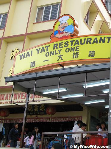 Wai Yat (Only One) Restaurant in Brinchang Wai Yat (Only One) Restaurant in Brinchang