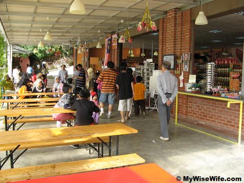 Cafetaria and gift shop Cafetaria and gift shop