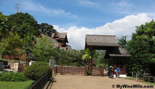 Cultural Museum