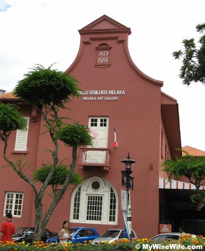 Youth Museum and Art Gallery Youth Museum and Art Gallery