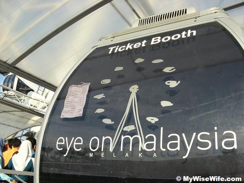 Ticketing Booth Ticketing Booth
