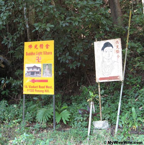 14 - Buddha Light Vihara