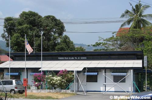 Sg Ara Police Station (Pondok Polis) Sg Ara Police Station (Pondok Polis)
