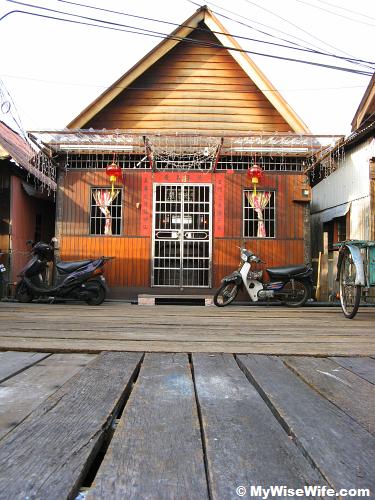 A typical house at Chew Jetty