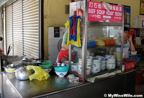 Beef Soup Koay Teow
