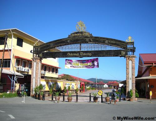 Jesselton Point - The Jetty