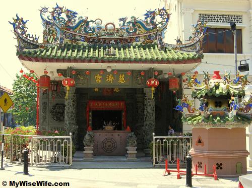 Choo Chay Keong Temple of Yap Kongsi (Clan House) Choo Chay Keong Temple of Yap Kongsi (Clan House)