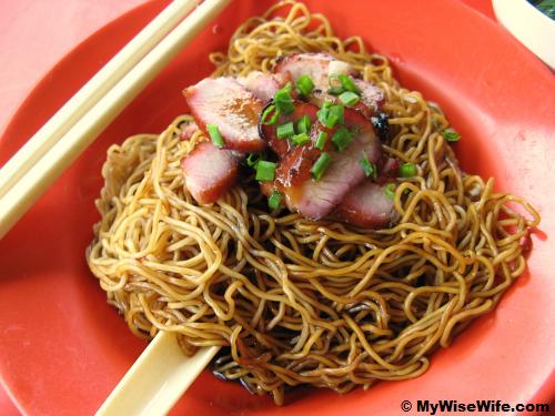 Appealing Wan Tan Mee Appealing Wan Tan Mee
