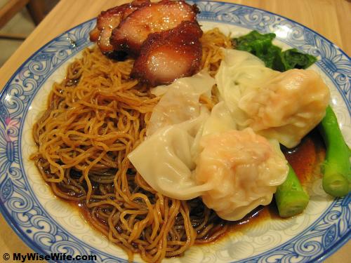 Wanton Noodles with 2-Combinations