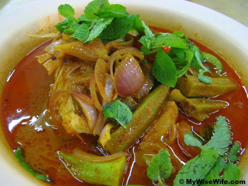 Aromatic Fish Head Curry Aromatic Fish Head Curry