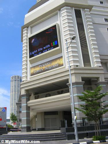 The latest shopping mall - Birch House The latest shopping mall - Birch House