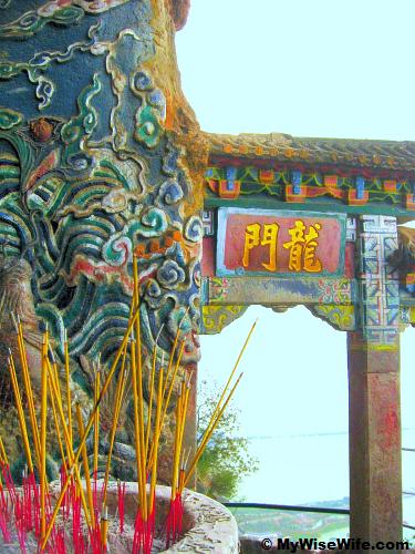 Long Men or The Dragon Gate at Western Hill